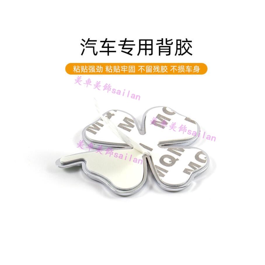 Car Metal Lucky Guardian Four-leaf Clover Car Logo Sticker Fender Side ...