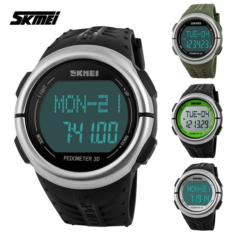 Skmei 1058 on sale