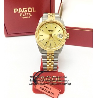 Pagol swiss outlet watch