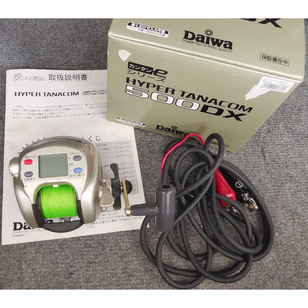 ORIGINAL JAPAN BOX-CABLE-MANUAL] DAIWA Hyper Tanacom 500DX