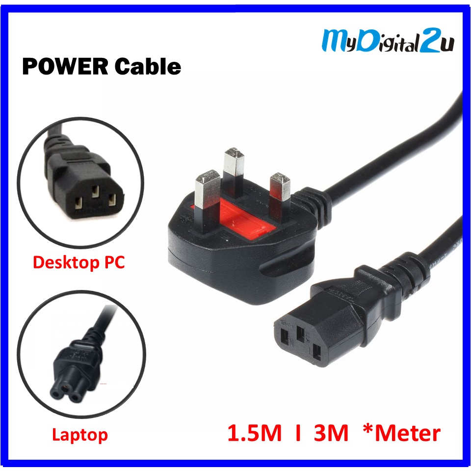 Power Cable UK Plug for Laptop PC with Fuse 3 PIN-S 3 PIN-B Desktop PC ...