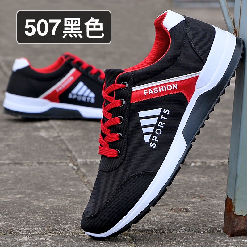 Kasut new balance murah best sale