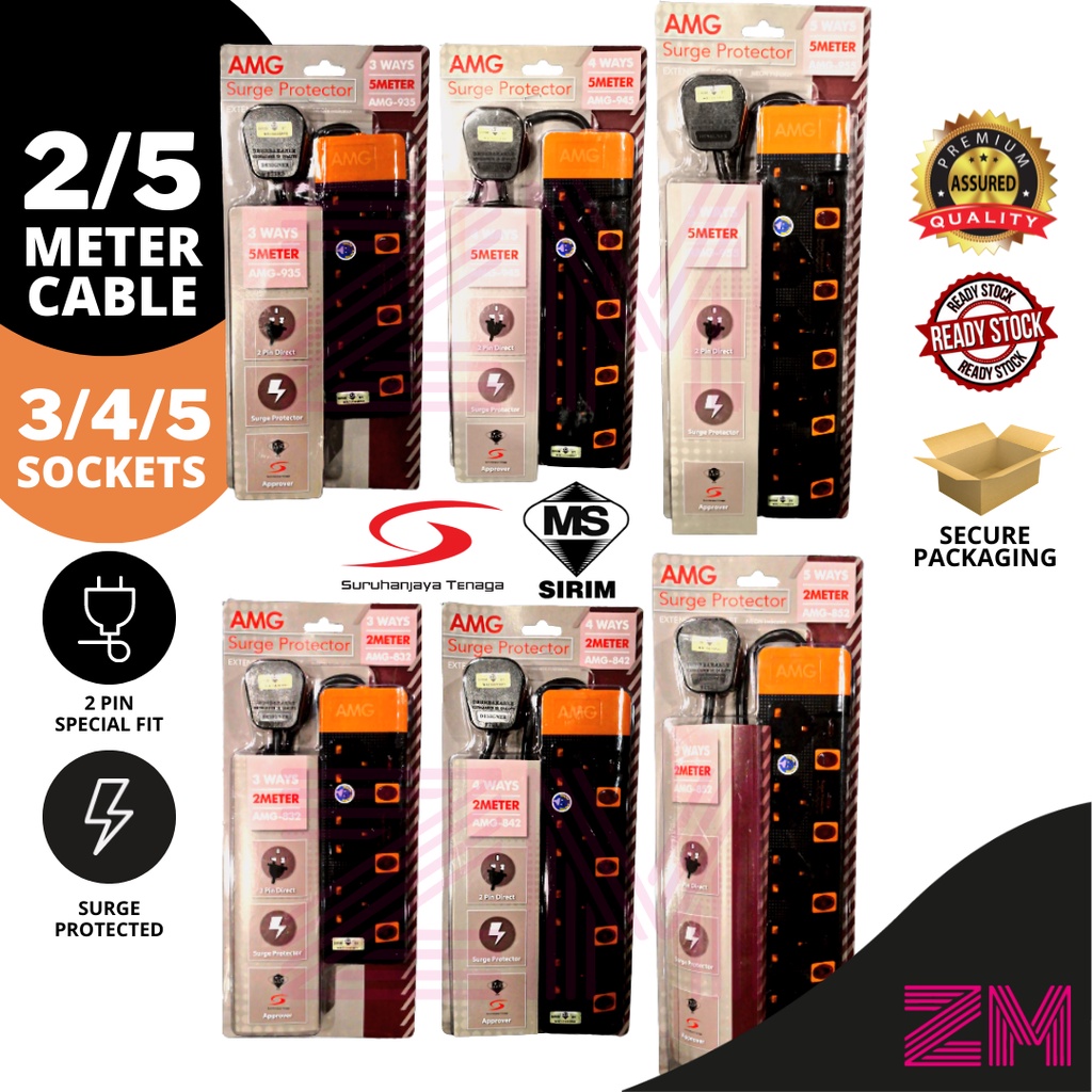 *SIRIM* AMG / BREGNET Extension 3 Pin Power Socket - 2 Meter / 5 Meter ...