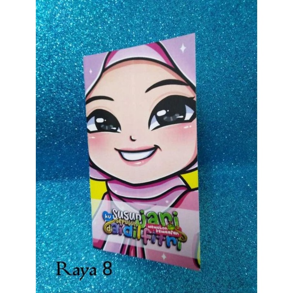 KAD SELAMAT HARI RAYA COMEL 2024 | Shopee Malaysia