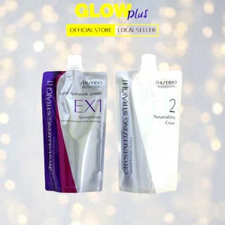 SHISEIDO Crystallizing Straight Straightener Set 400g