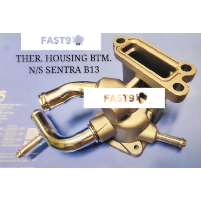 NISSAN SENTRA B13 THERMOSTAT HOUSING BOTTOM | Shopee Malaysia