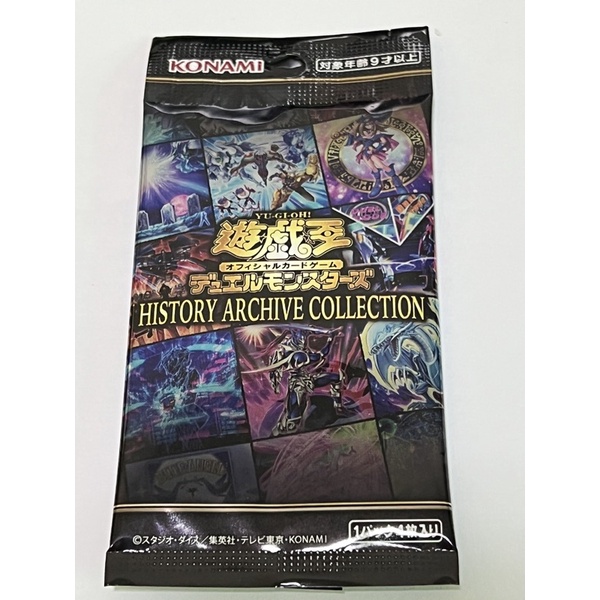 op 12 booster box msrp One Piece Card Game OP12 Legacy of the Master Booster Box