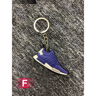 Nmd key outlet ring