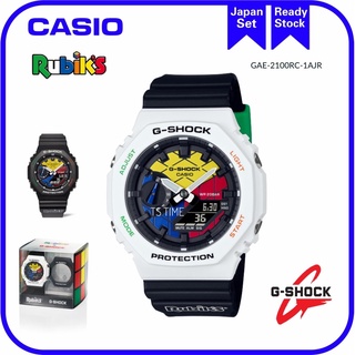 G SHOCK x RUBIK'S Cube LIMITED EDITION GAE-2100RC-1AJR