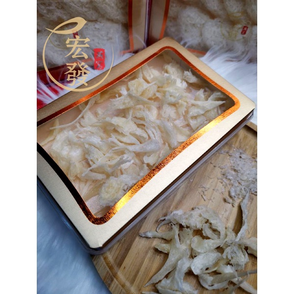 Sarawak Bird's Nest / Sarang Burung / Bird Nest Piece / 燕窝 / 燕角 / 燕碎 / 屋燕 Shopee Malaysia