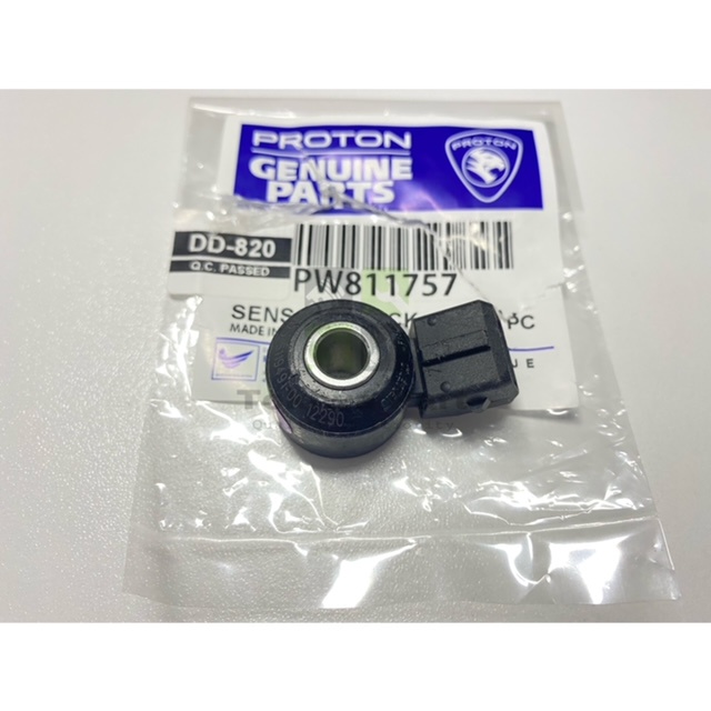 Exora/ Gen 2/ Saga BLM/FL/FLX / Persona/ Waja Campro Knock Sensor