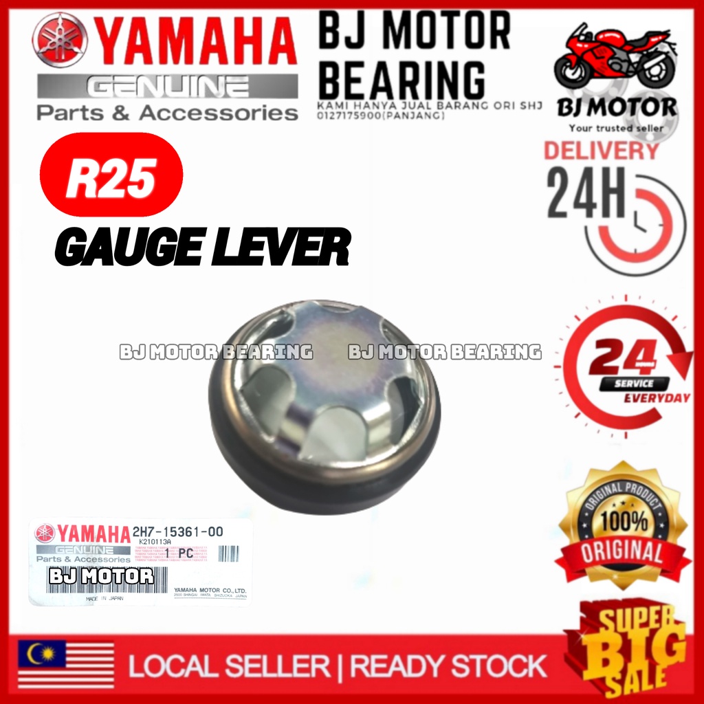 R25 GAUGE LEVER R25 OIL SCREEN R25 KACA MINYAK [MADE IN JAPAN] 100