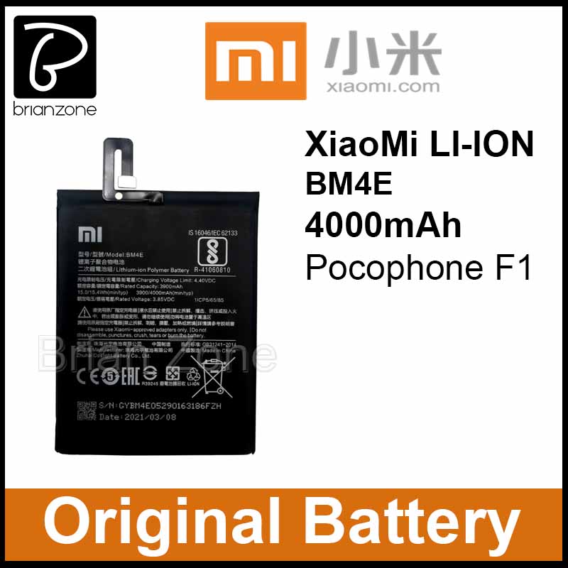 Premium Original Quality Xiaomi Li Ion Bm4e 4000mah Xiaomi Pocophone F1 Oem Battery Shopee 0911