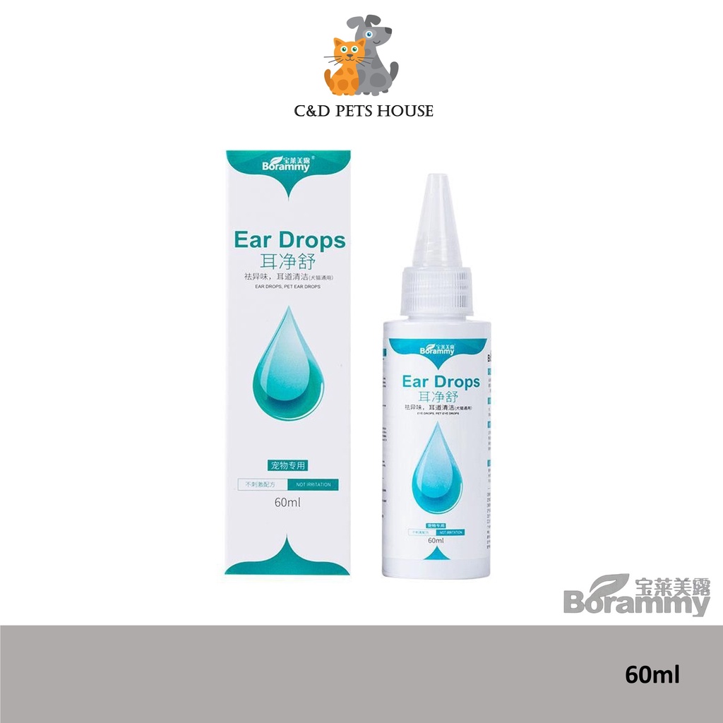 Borammy Ear Drop For Pets Ear Cleaner For Cat & Dog 60ML Antibacterial, Antifungal & Ear Mites