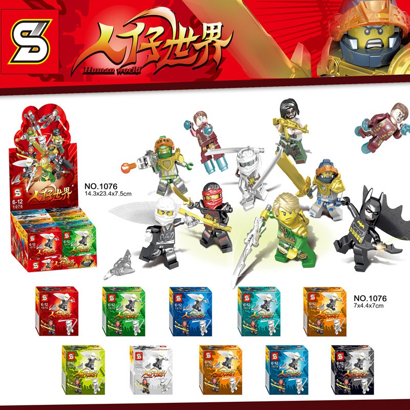 S brand lego deals