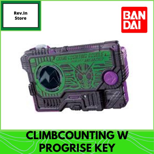 Kamen Rider Zero One Crimecounting W Progrise Key DX Kamen Rider W ...