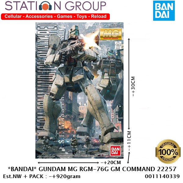 BANDAI 22257 GUNDAM MG RGM-76G GM COMMAND (COLONY TYPE) - GUNPLA MODEL ...