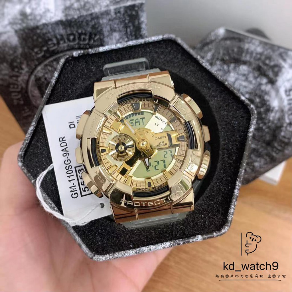 Casio g shock outlet skeleton gold