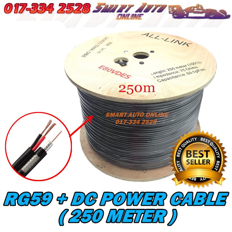 MKGT 16.5 Amp 1.0mm Twin Core DC Power Cable – 12V/24V Round Wire (Made In UK)