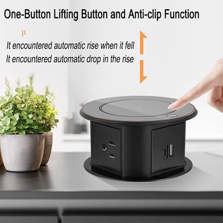 Automatic Pop Up Socket, Pop Up Power Outlet with Wireless Charger, Pulling Pop