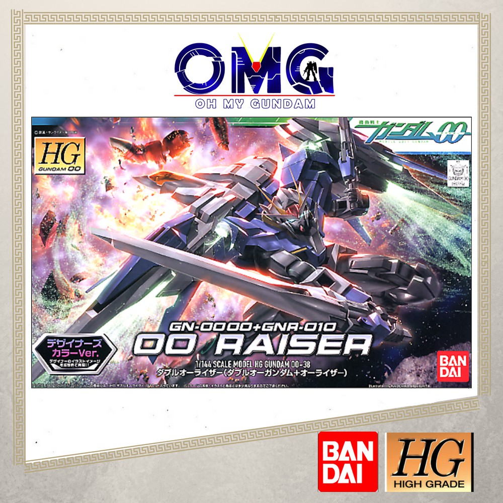 Bandai HG 00 Raiser Designer's Color Ver. 55731 OO OMG 1/144 00R OOR ...