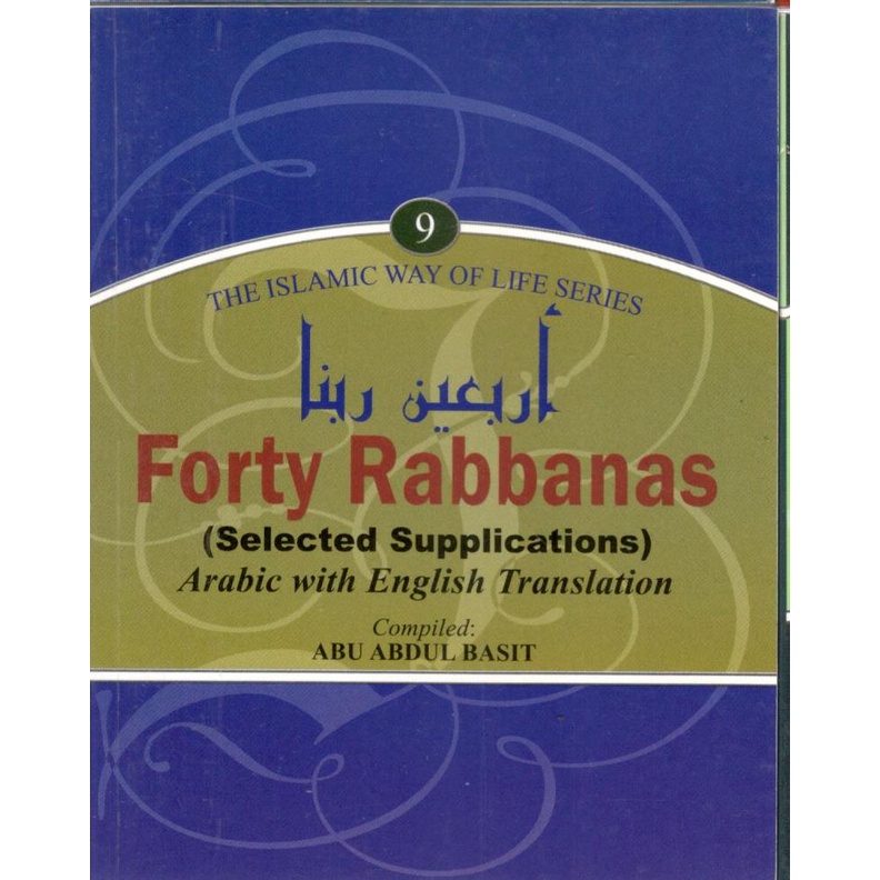 FORTY RABBANAS (SMALL BOOK) | Shopee Malaysia
