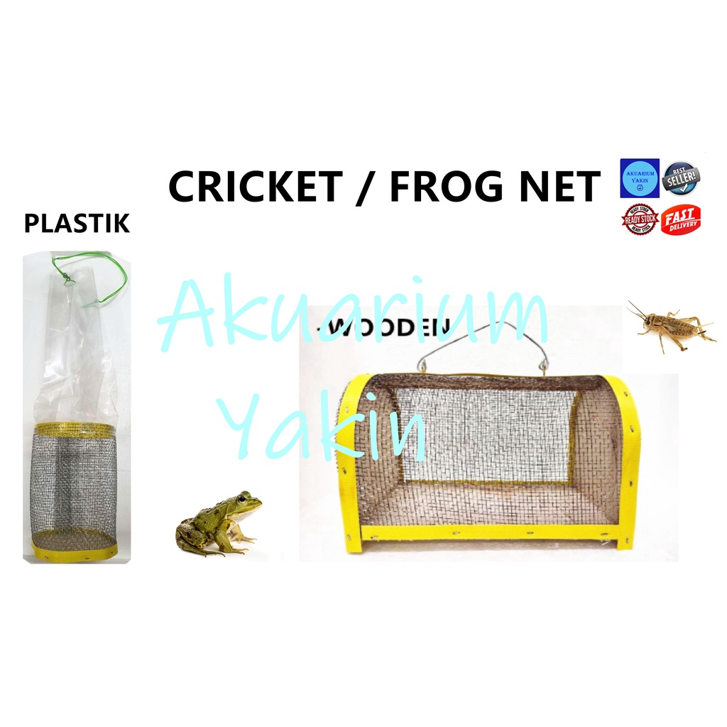 4077 CRICKET NET / FROG NET CAGE PLASTIC / WOODEN FISHING TOOL