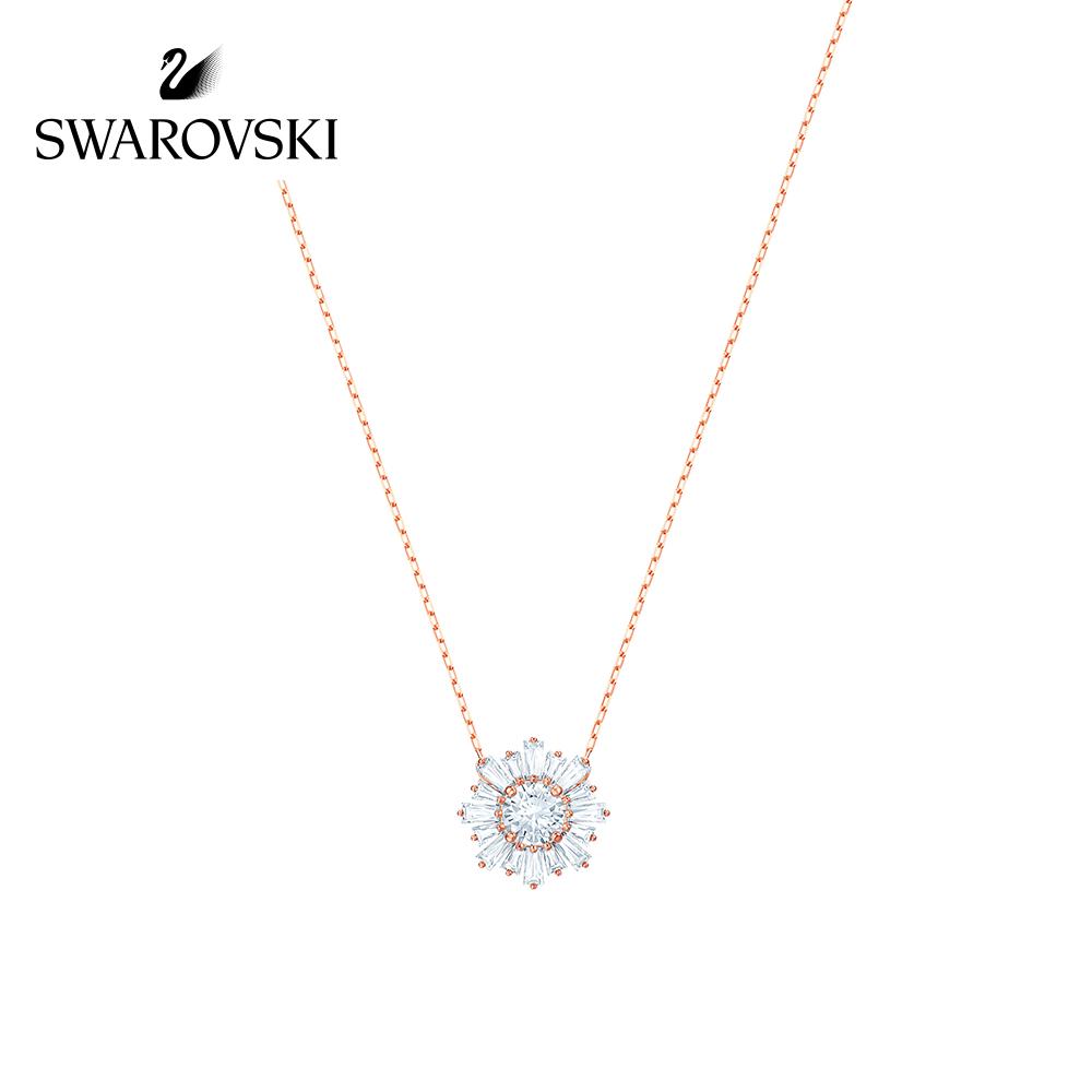 Swarovski hot sale sun necklace