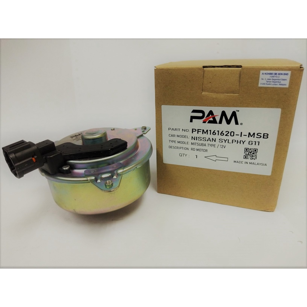 PFM161620-I-MSB NISSAN SYPHLY G11/MURANO Z50/X-TRAIL T30/MZ 6 03-08 ...