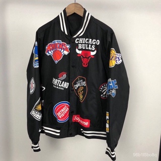 Supreme Nike Baseball Jacket