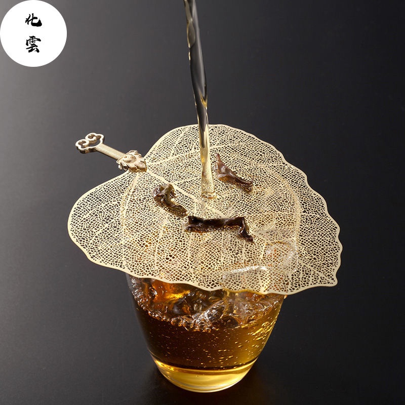 [Huayun] Tea Drain Pure Copper Bodhi Leaf Tea Strainer Tea Strainer ...