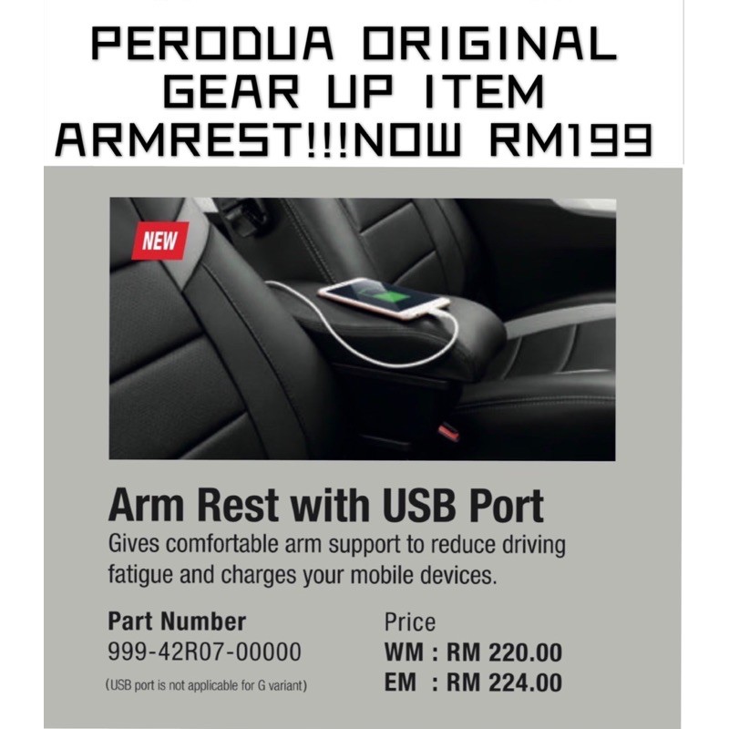 Perodua Bezza Aruz Armrest Gearup Original Shopee Malaysia