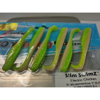 Zman Slim SwimZ 3 10x Tough