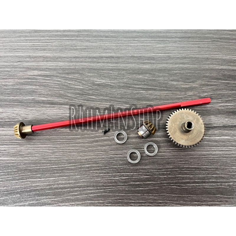 3X(4 Teilige Metall Hunde Knochen Antriebs Welle F? Produktbild-Vorschau 9