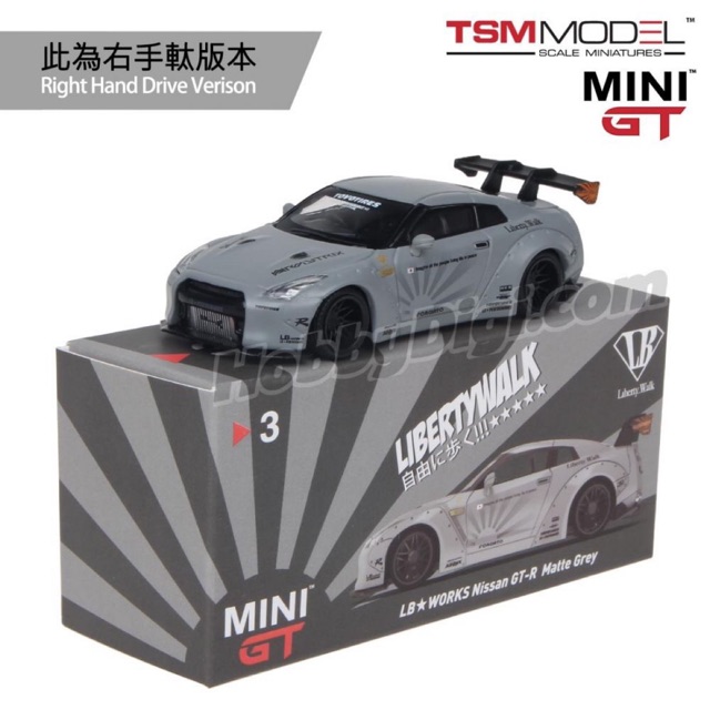 TSM 1:64 Mini GT Model Car - LB Works Nissan GT-R R35 Type 1 Rear