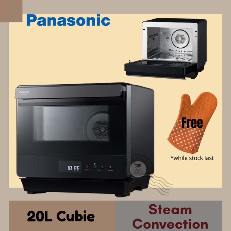 Panasonic cubie deals oven 20l