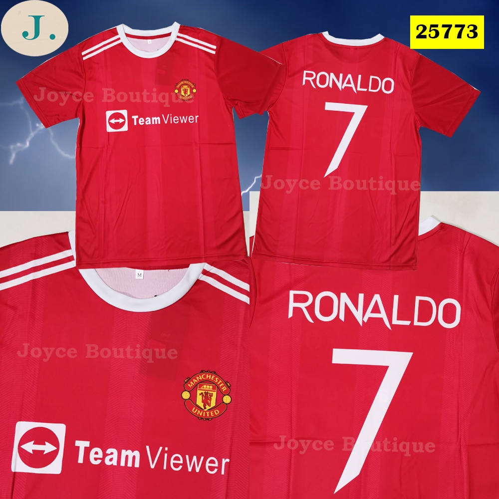 BACK IN STOCK❗️2008 Manchester United Ronaldo UCL final jersey 