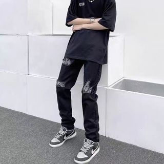 Supreme 2021-22FW Unisex Street Style Skater Style Joggers & Sweatpants