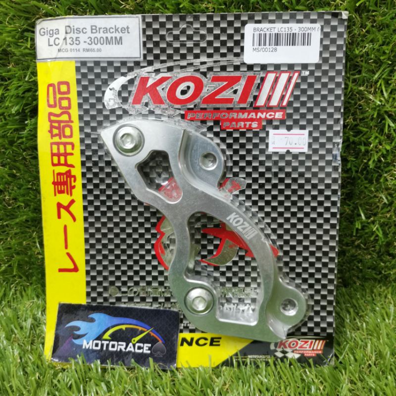 KOZI RACING GIGA DISC BRACKET 300MM YAMAHA LC135 | Shopee Malaysia
