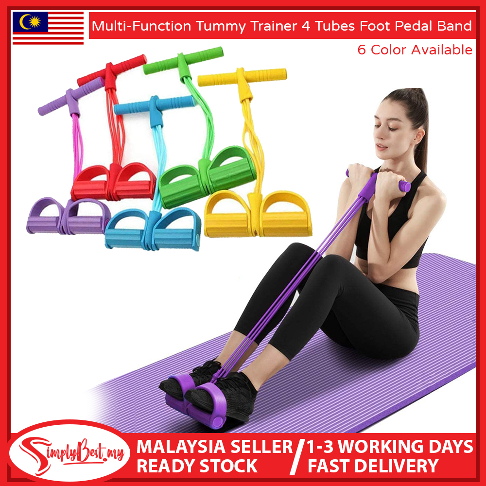 SIMPLYBEST 4 Tubes Pull Rope Fitness Sit-up Bodybuilding Tension Rope ...