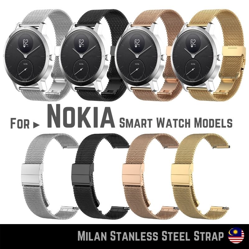 Nokia steel watch online strap