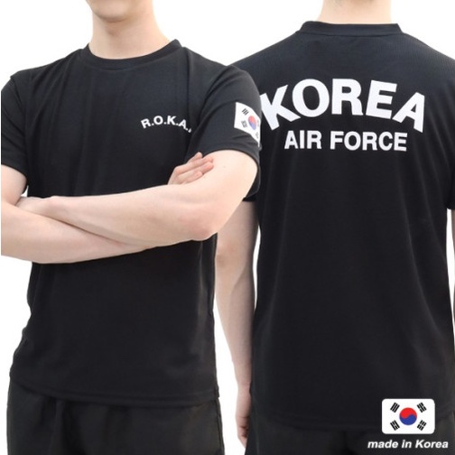 korea army shirt