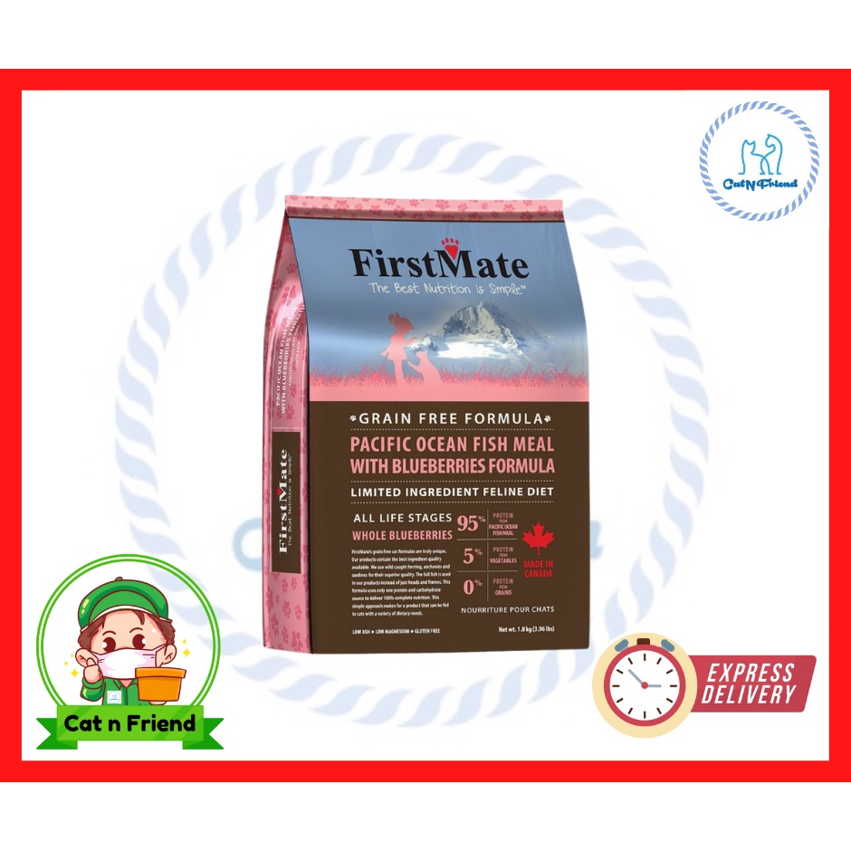 FirstMate Ocean Fish with Blueberry 4.54kg | Shopee Malaysia