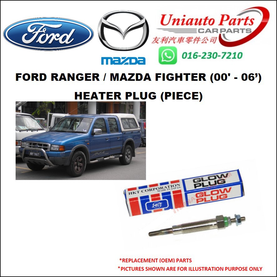 FORD RANGER / MAZDA FIGHTER ('00 - '06) HEATER GLOW PLUG (PIECE ...