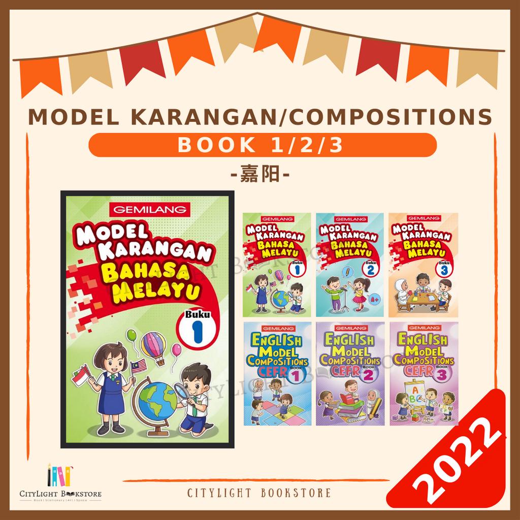 [CITYLIGHT] Buku Rujukan 2022: Model Karangan Bahasa Melayu / English ...