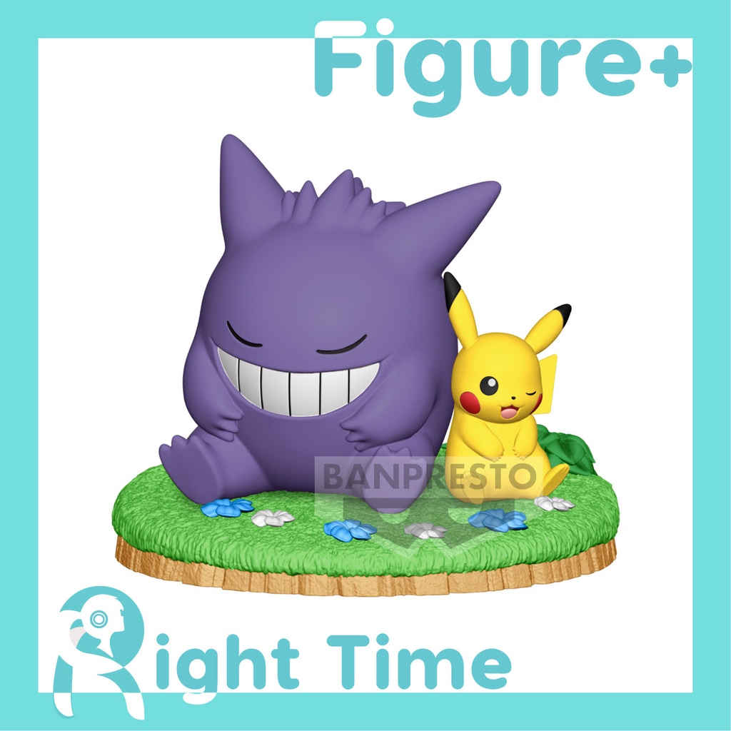 [RTPO] Banpresto September POKEMON FIGURE～PIKACHU＆GENGAR~ figure ...