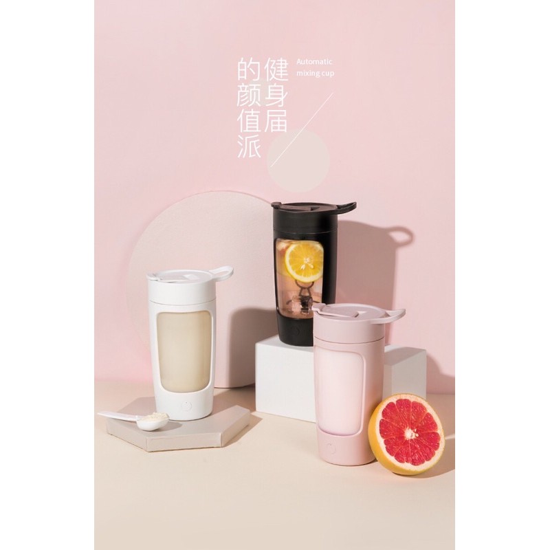Equra Automated Mixing Cup Shopee Malaysia