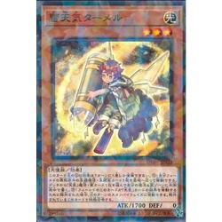 yugioh legendary decks 1st edition Amazon.com: Complete Custom Deck for Yu-Gi-Oh! main image 1
