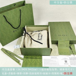 empty gift boxes❏◇♕Gucci GUCCI Gucci green gift box T-shirt perfume sweater  belt wallet scarf gift box Ma Meng bag empt | Shopee Malaysia