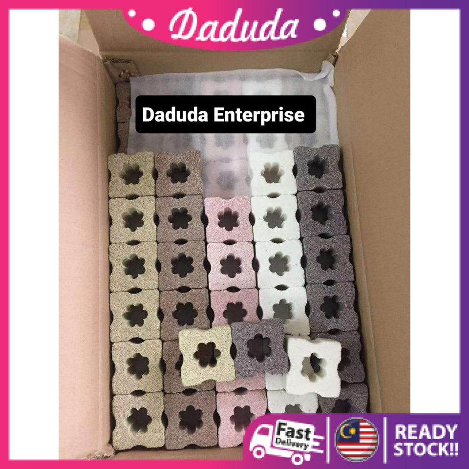 Ultimate Nano Tech Bio Block Filter Media Biological Filtration ...